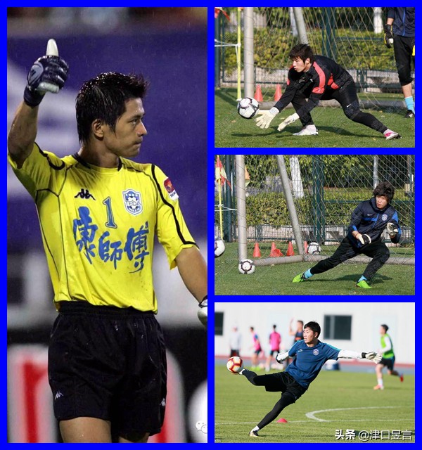 天津泰达津门虎新主场,天津泰达和天津津门虎