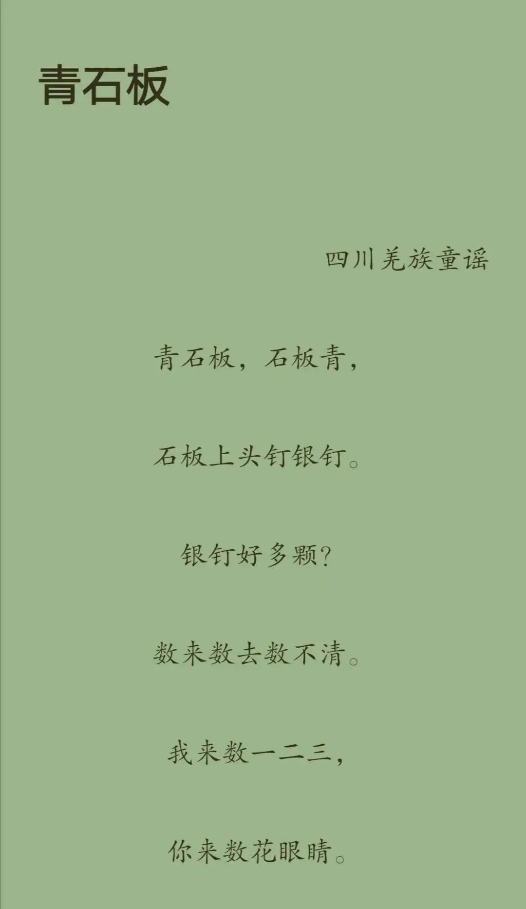 说话发音不标准怎么练,说话气息不够怎么练