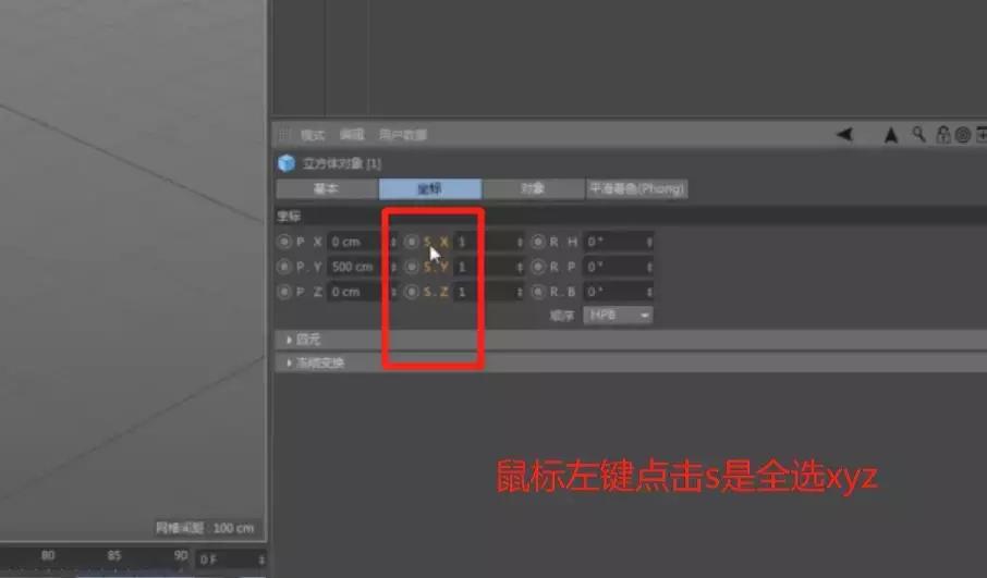 c4d一些工具没反应是怎么回事,c4d导致电脑系统卡顿解决办法