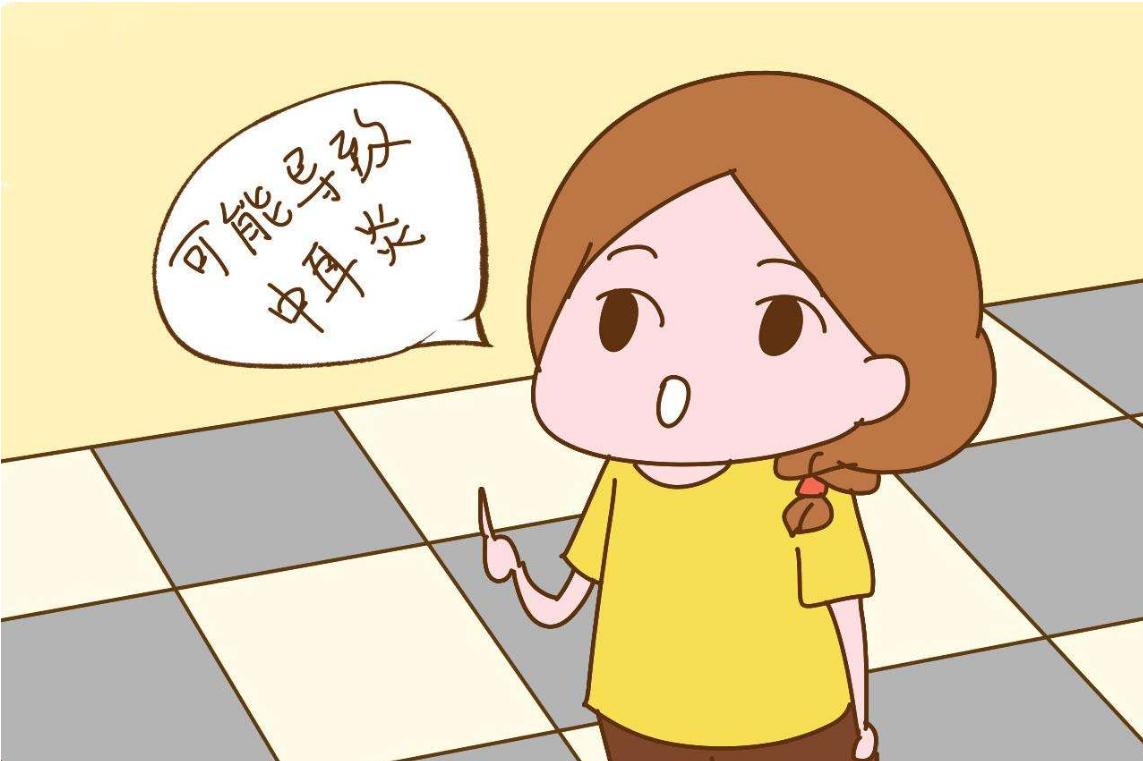 婴儿侧卧喝奶容易得中耳炎吗,侧卧喂奶为什么容易得中耳炎