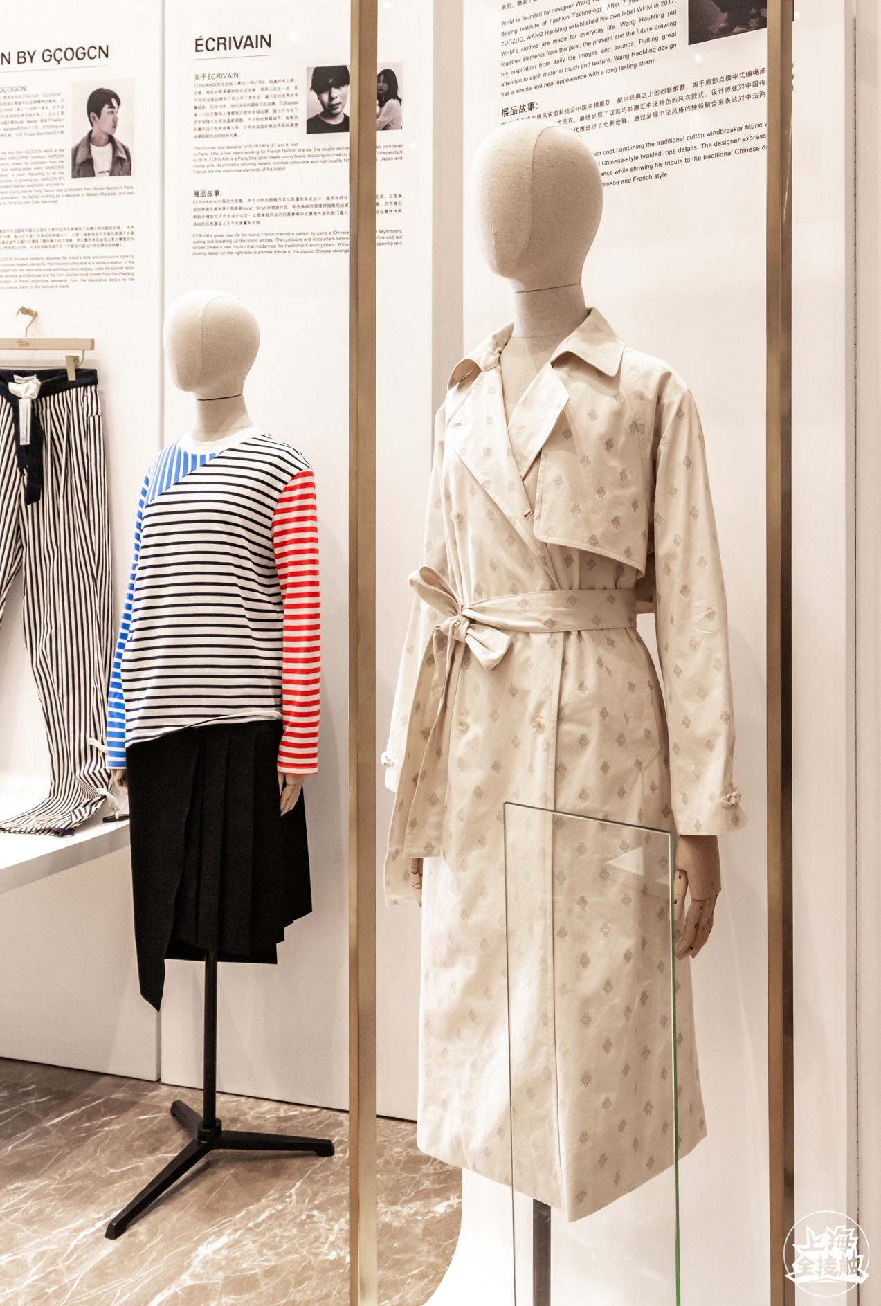 上海老佛爷百货,上海老佛爷百货中心