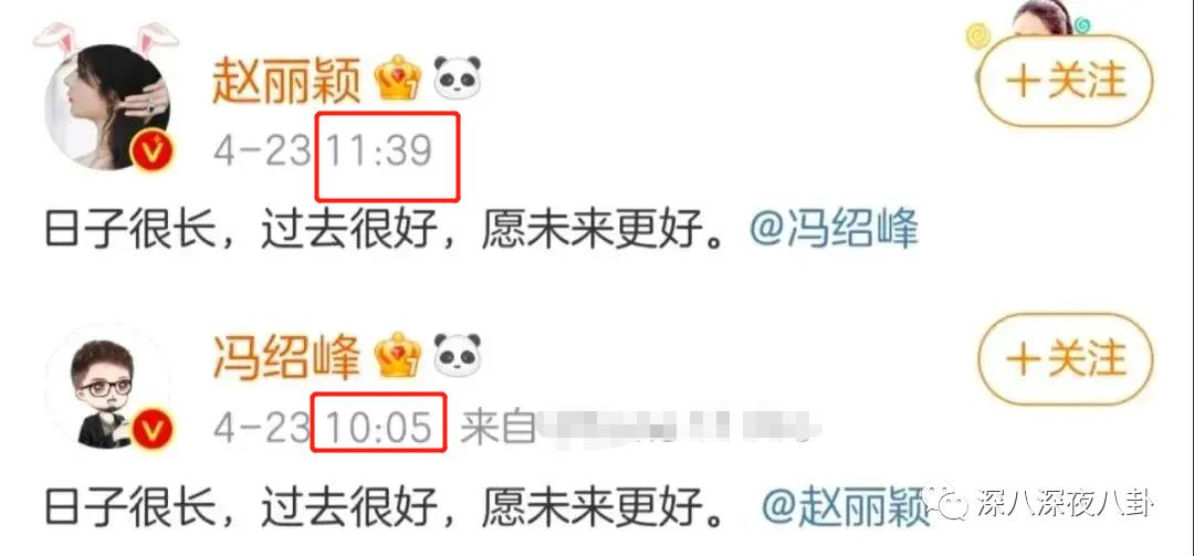 拜金女被退婚,拜金女为富二代抛夫弃子又被抛弃