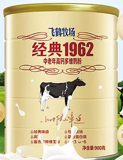 17款成人奶粉测评,17种成人奶粉