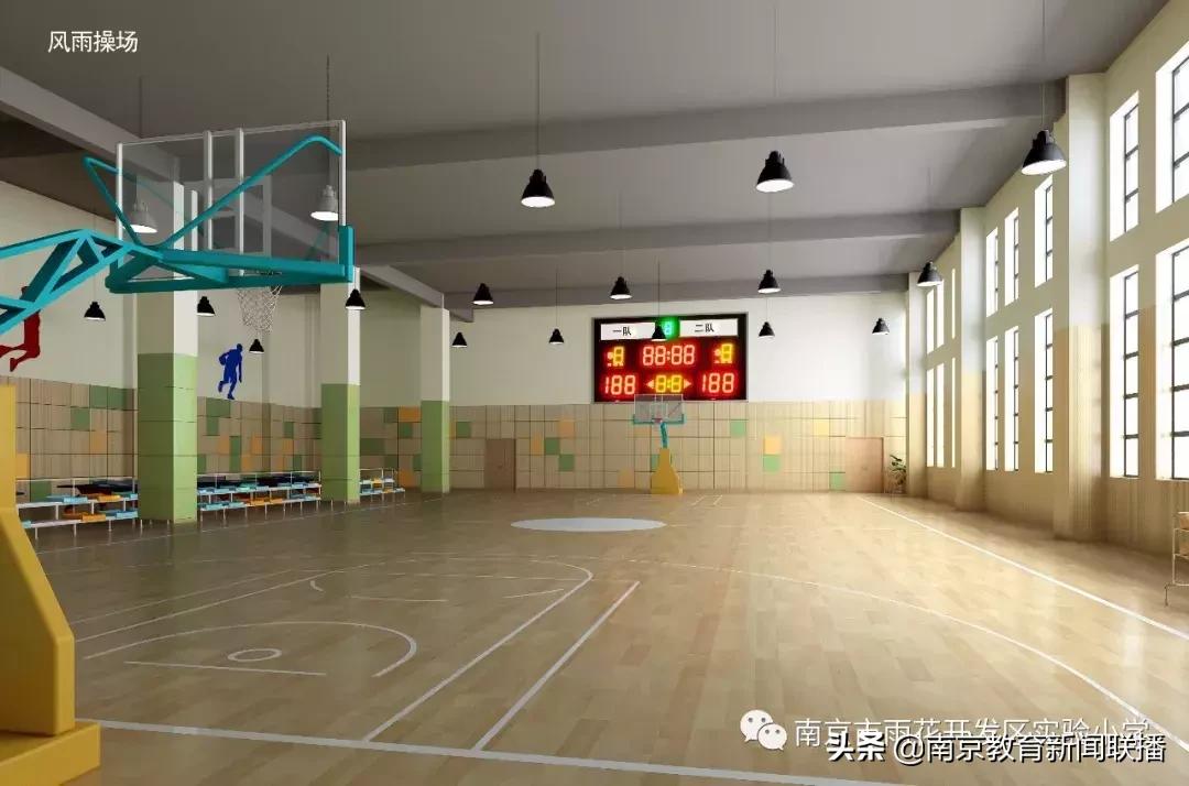 雨花区小学开学,南京雨花实小琅小分校怎么样