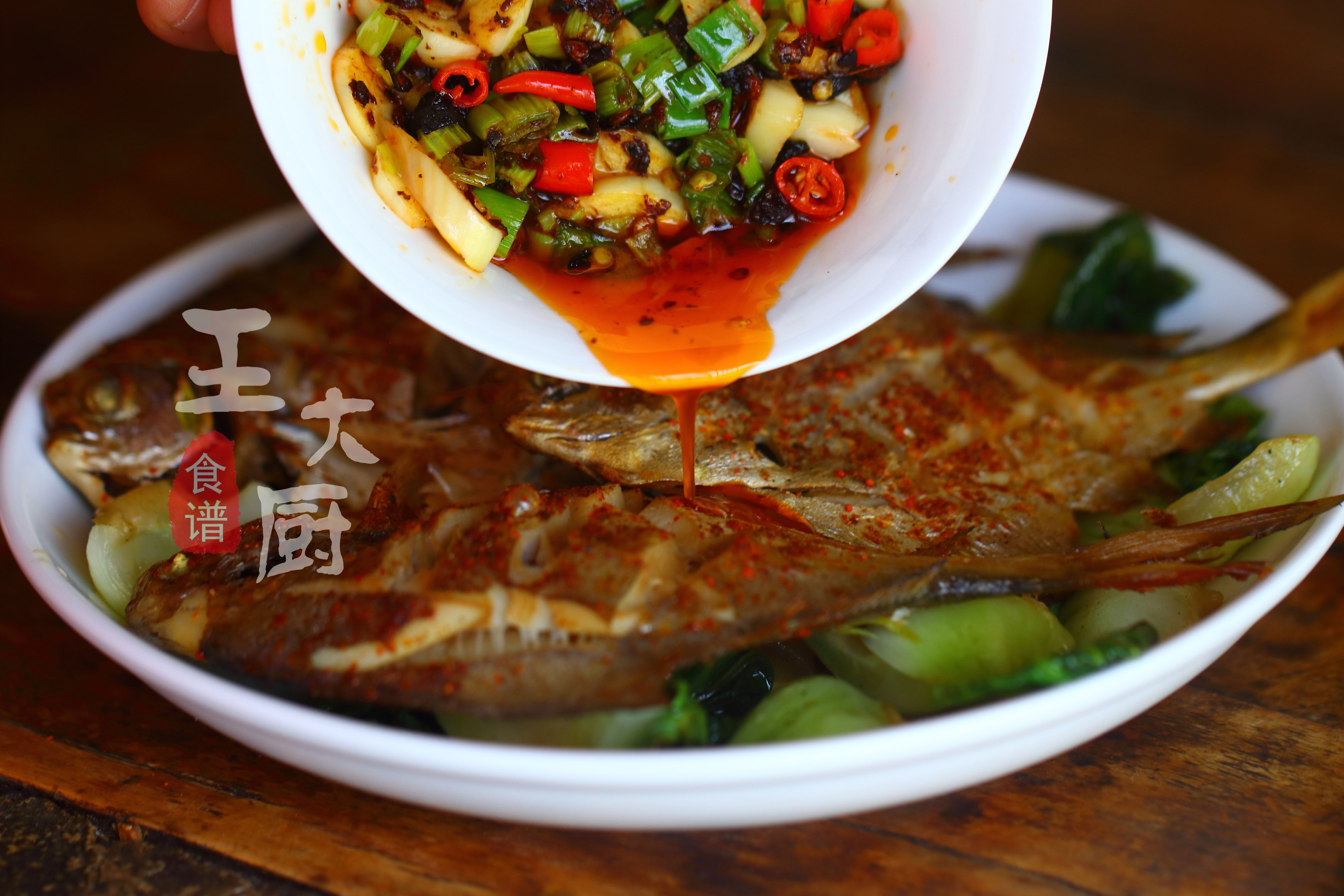 豆豉蒸鲳鱼的家常做法窍门图片,豆豉烤鲳鱼