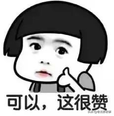 一份标准的好试卷难题占多少,一道考题难倒北大学生