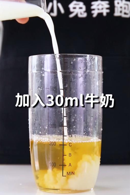 白桃乌龙做奶茶的泡法,巡茶白桃乌龙奶茶做法