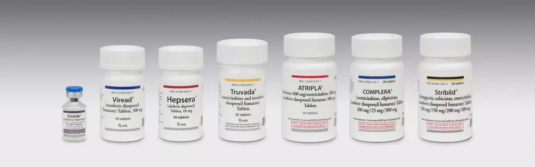 吉利德抗毒传说,吉利德的抗病毒传说