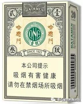 哈德门青岛,哈德门香烟多少年的历史了