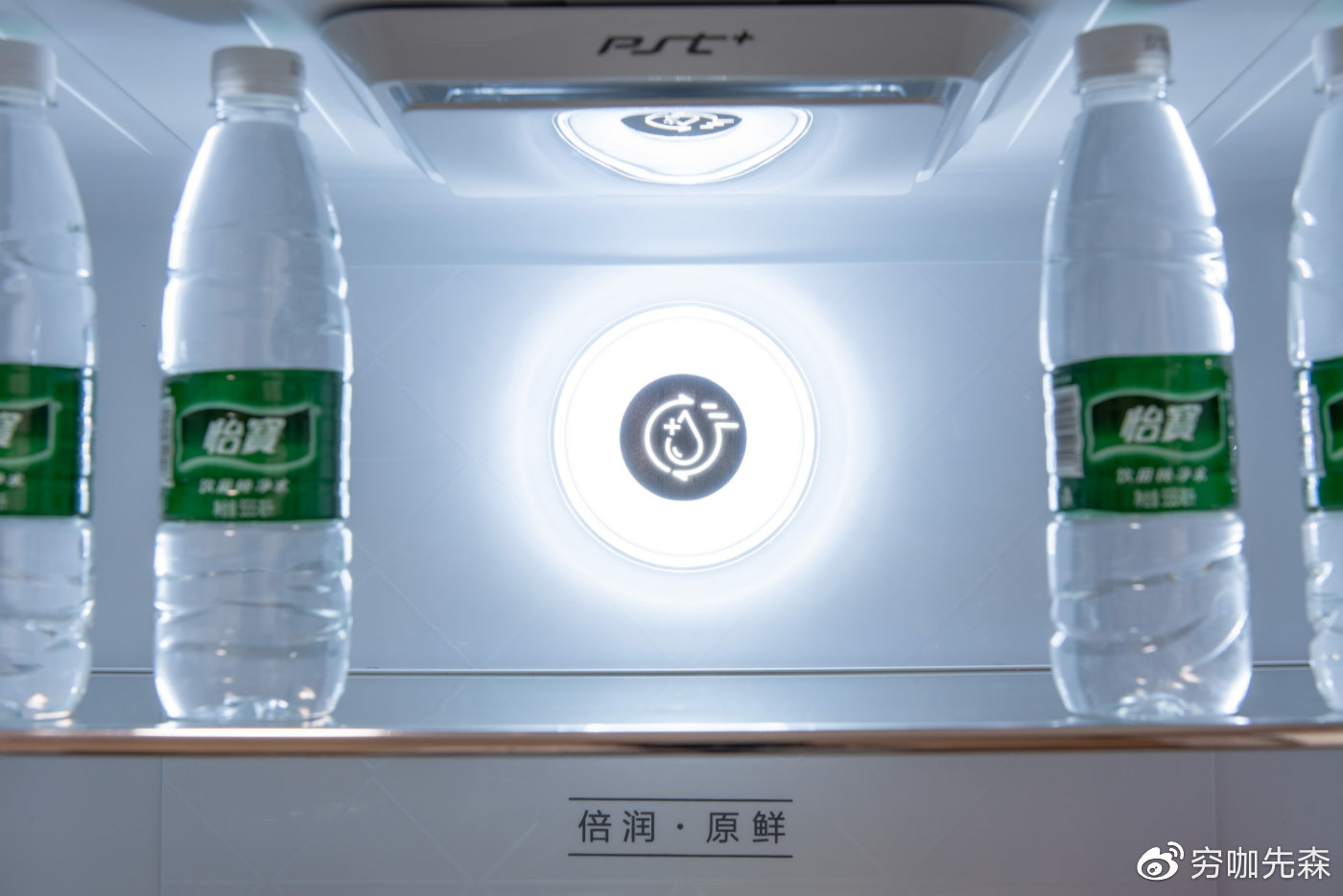 怕冰箱串味,冰箱里的食物怎么防止串味