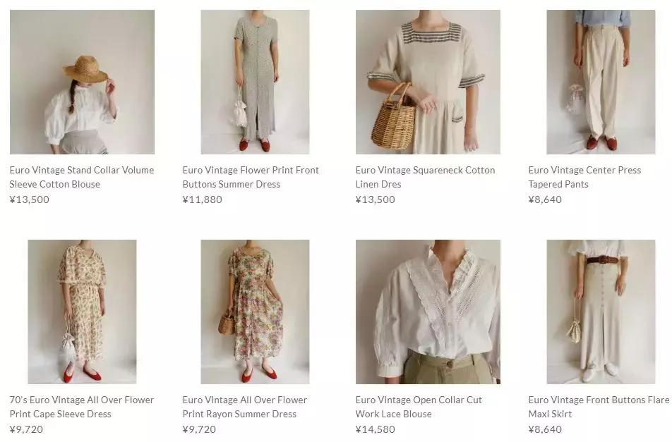 东京推荐的古着店,东京潮流古着店