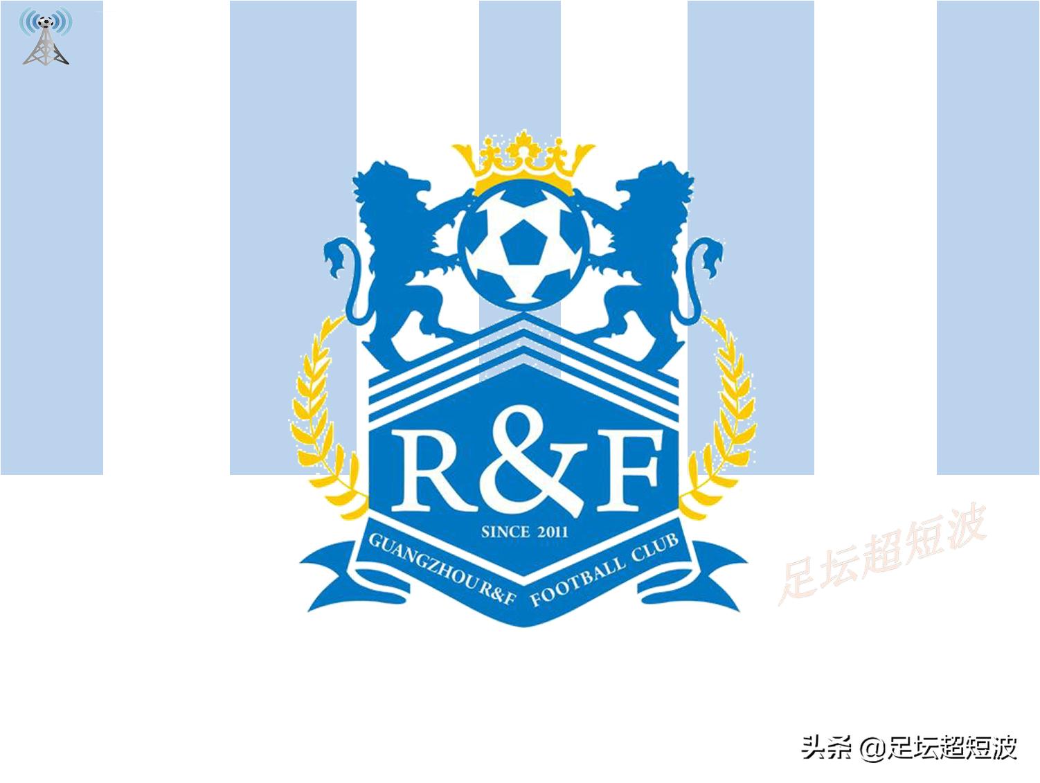 广州富力与深圳佳兆业比赛直播,中超今日深圳佳兆业比分预测