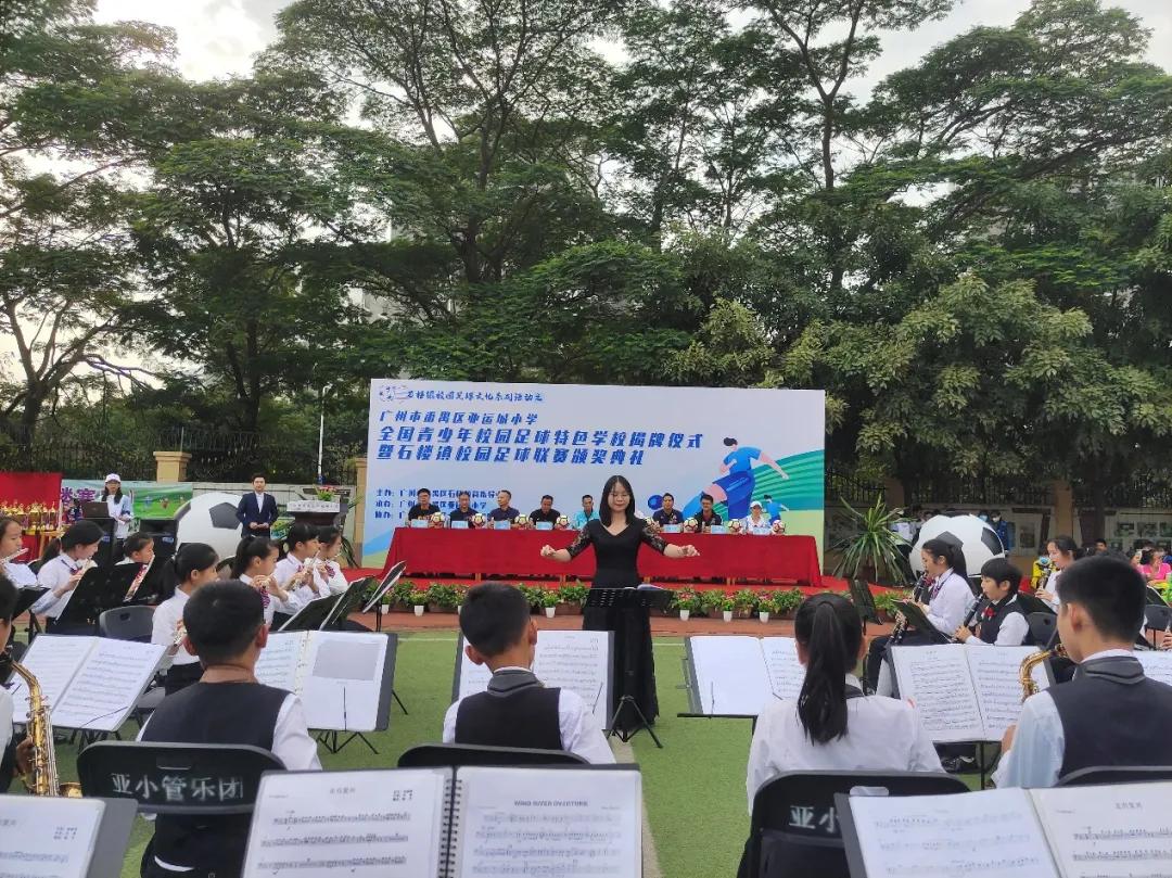 健强体魄筑梦前行活动总结,强健体魄激扬生命资料