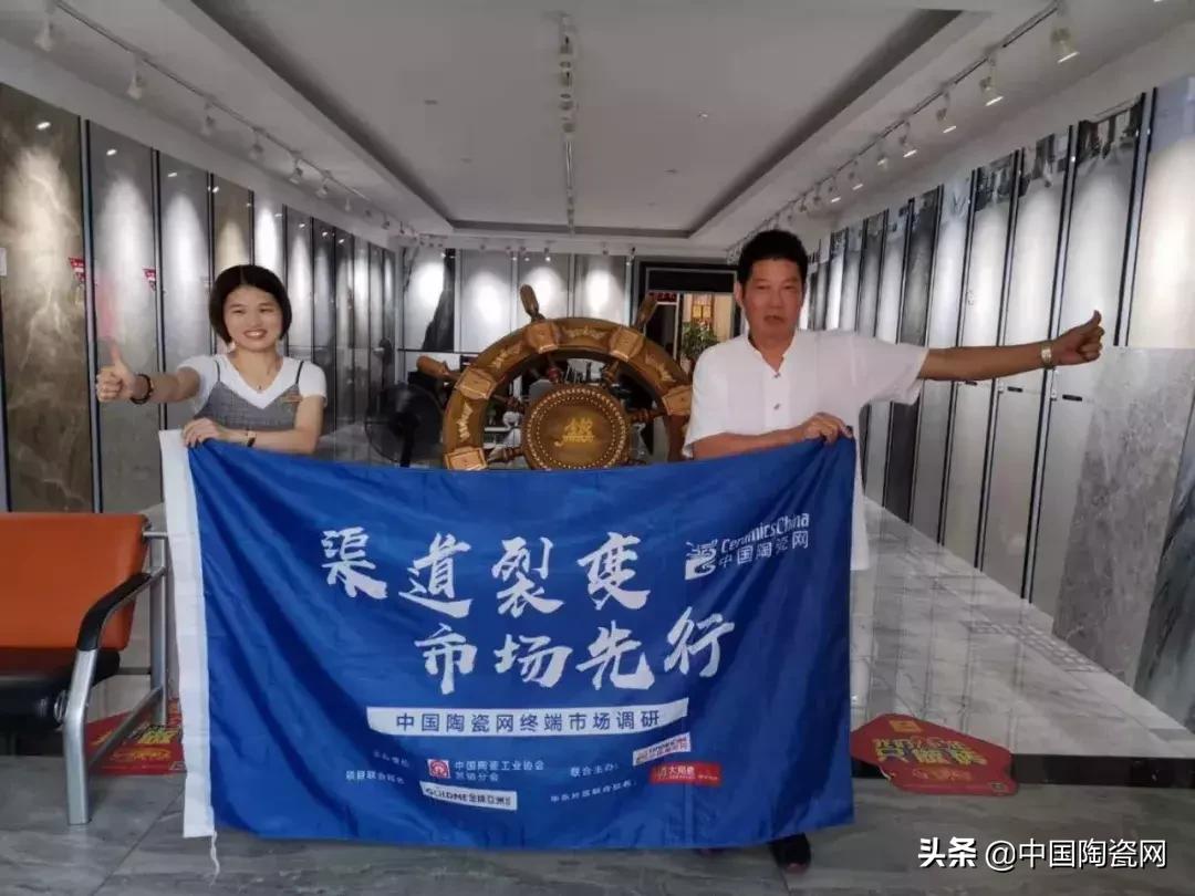 为什么卖瓷砖的福建人比较多,福建瓷砖哪种在市场比较有优势