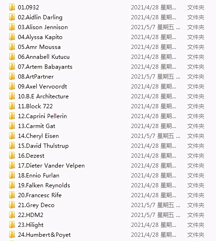 室内设计该如何学习,都说家居设计不好还要学吗