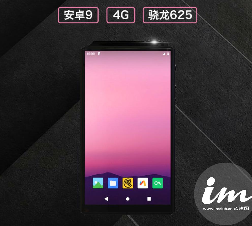 音质好的mp3播放器山灵,山灵m6pro播放器mp3