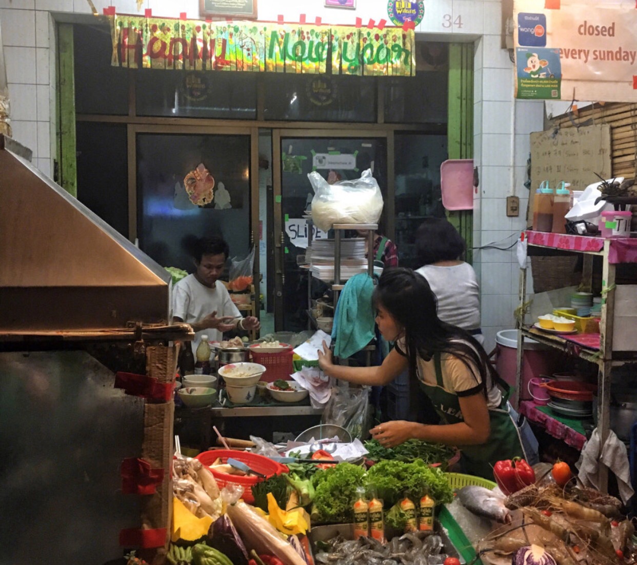 最好的时光遇见你免费观看,泰国5日经典旅游攻略