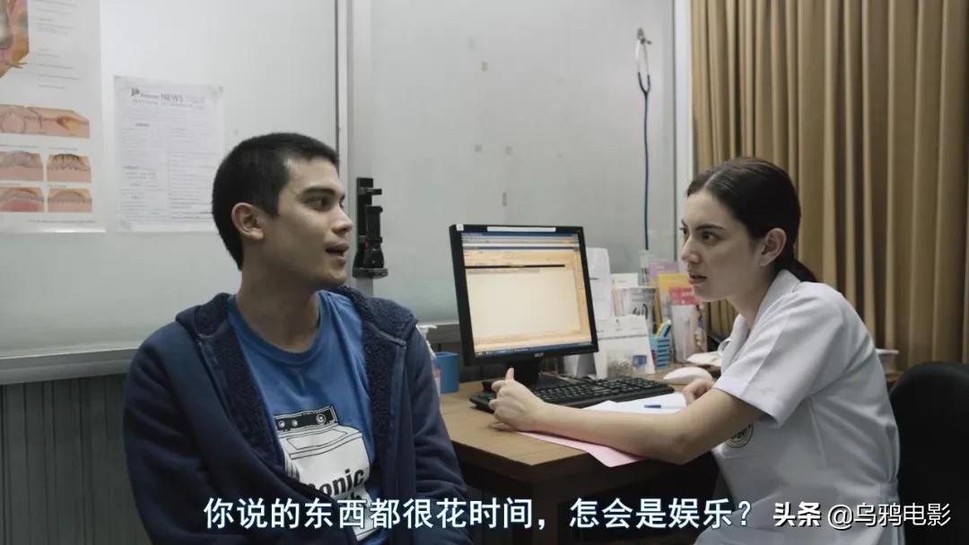 年度票房冠军，成人世界的赤裸真相，这片扒光了给你看