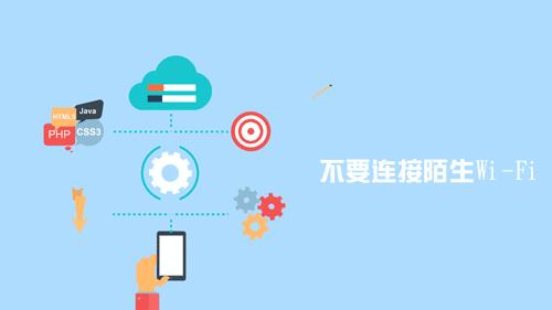 个人信息保护指南在哪里,网络个人信息保护法律