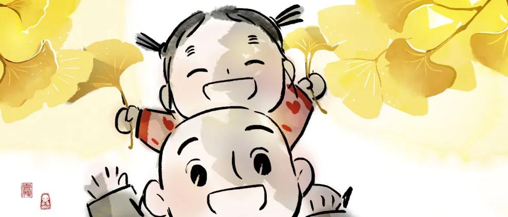 你的善良自有天知,你的善良天不知地不知