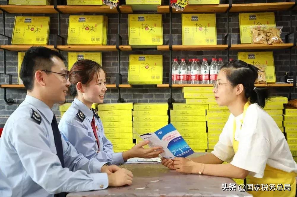 图片故事：减税降费擦亮横坎头村的“红色名片”