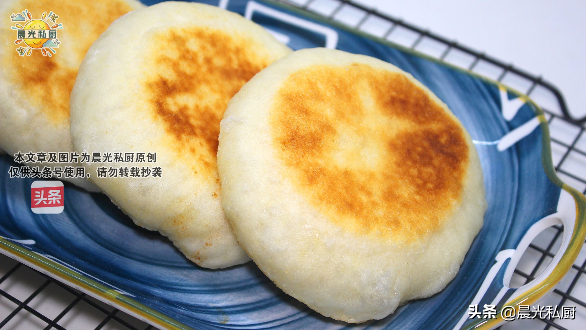 不用烤箱也能做的松软面包,自制迷你汉堡面包胚不用烤箱