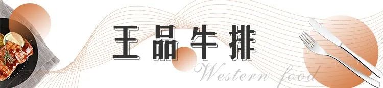 上海灰鲸西餐厅,上海红房子西餐厅