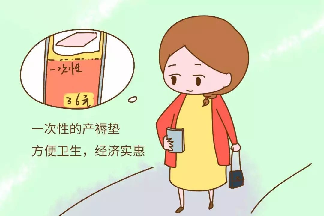 6月份孕妈待产包最全清单最新,2024年1月待产包最全清单