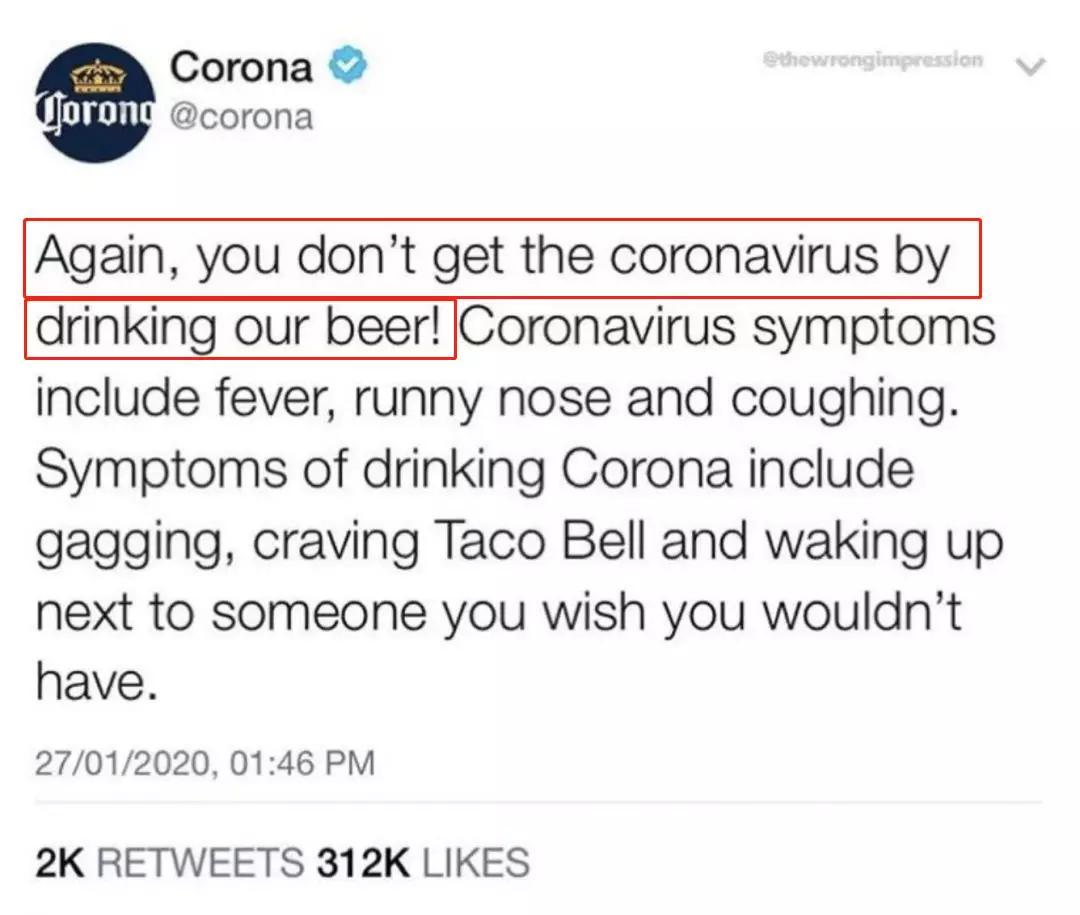 这个牌子，因为名字，60天赔了20亿！