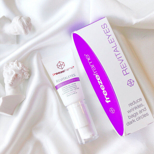 眼霜推荐去细纹黑眼圈真实测评,眼霜测评黑眼圈淡化细纹平价