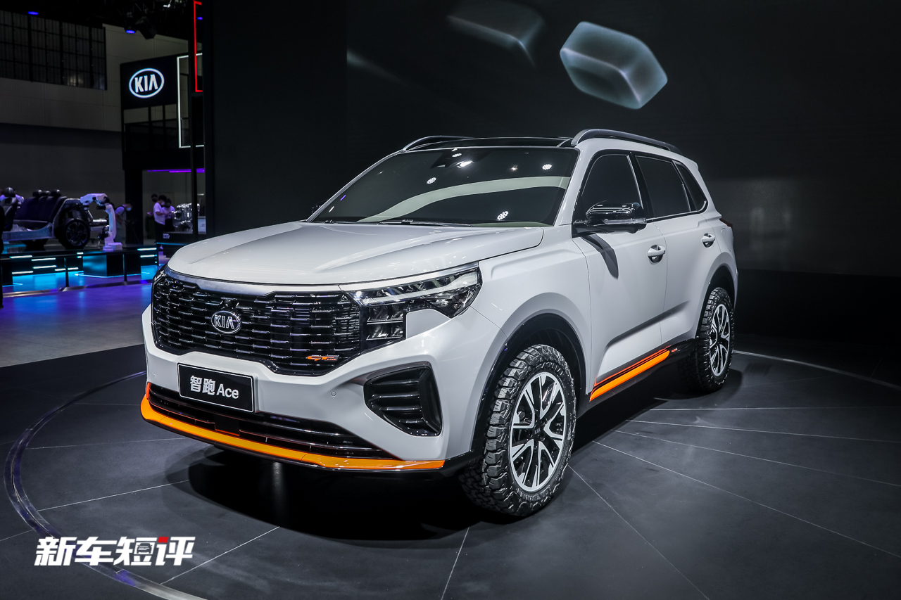 智跑ace配置介绍,起亚智跑ace全地形轮胎