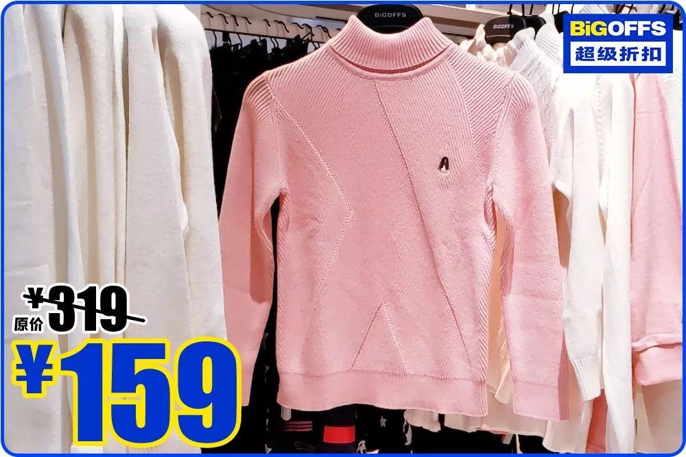 100+大品牌低至1.5折+免费到店礼！这个十一我就被这里安排了