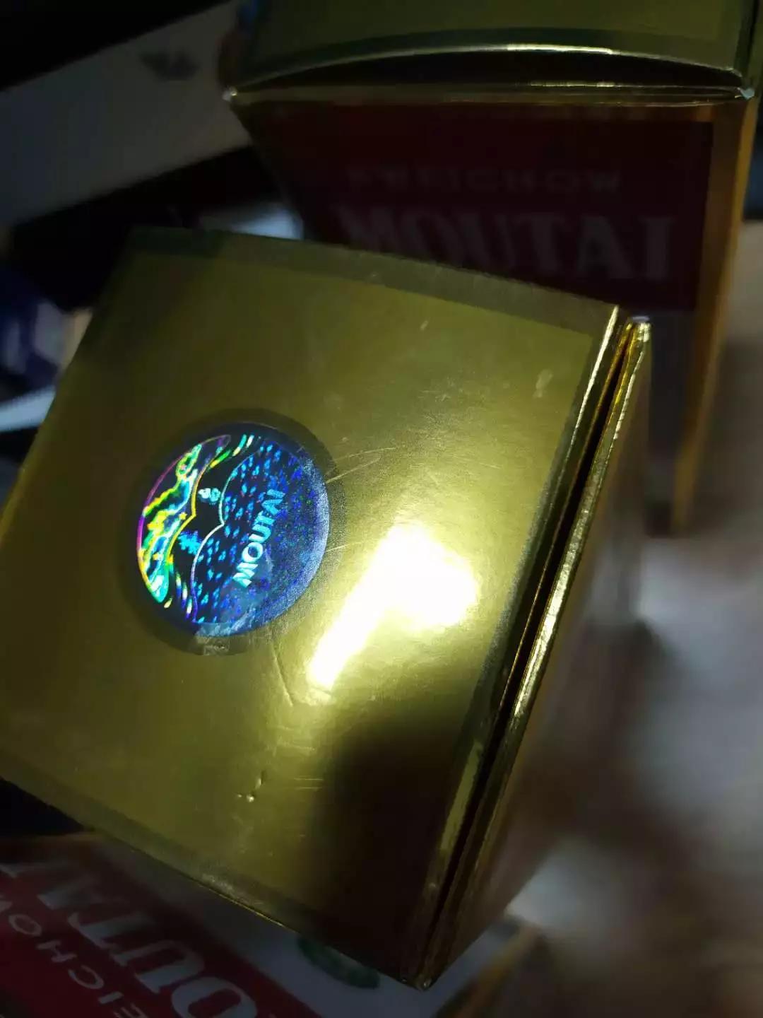 飞天茅台开箱测评视频,2022年精品茅台开箱鉴定真假