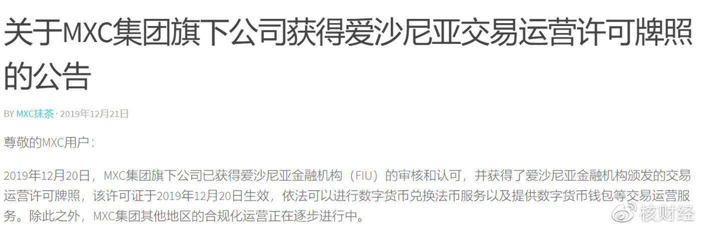 网红攀登者,网红攀爬高手