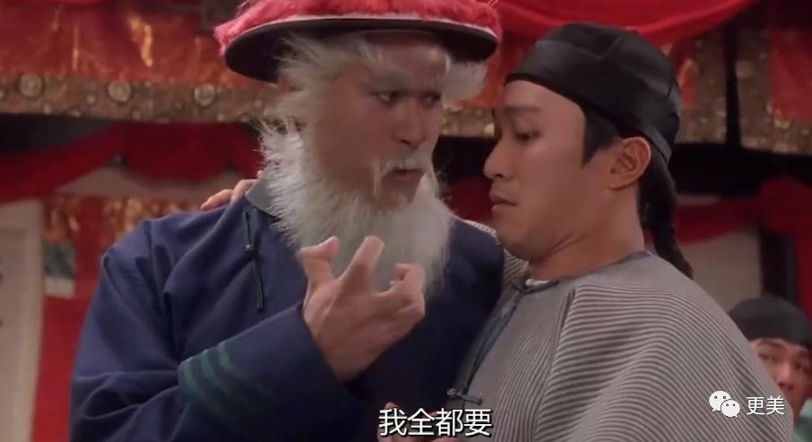 林有有终极绿茶分析,林有有高级绿茶