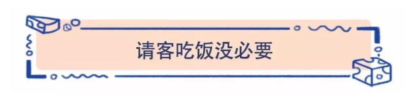 荷兰生活小技巧,在荷兰的生活常识