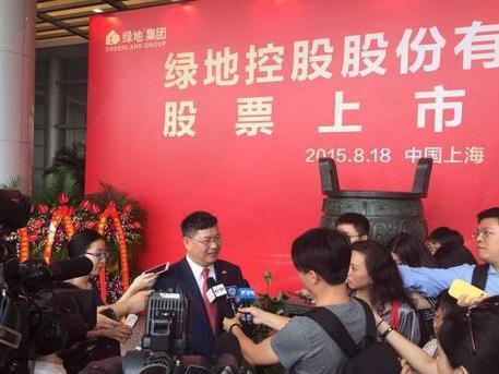 网传绿地负债9000亿是真的吗,绿地负债最新官方消息