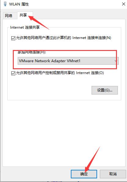 vmware15.5安装苹果系统教程,vmware16虚拟机安装苹果教程