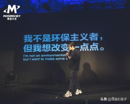 顶流乐队在线斗舞，还有比这更欢乐的音乐节吗？