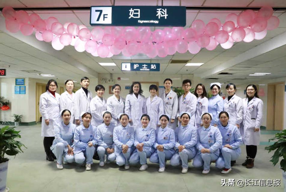 岳阳县人民医院妇产科怎么样,岳阳市人民医院肿瘤一科