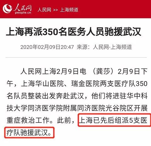 希望疫情后的我们越来越好,我们经历了一场疫情取得的成就