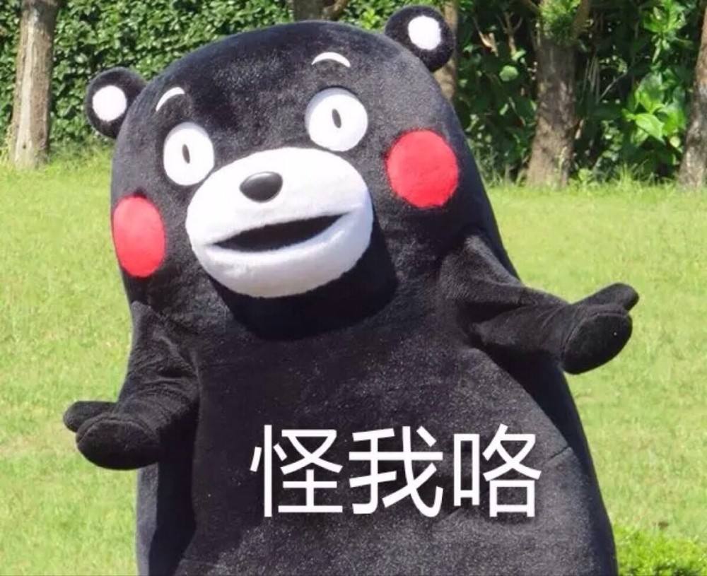 奥利给经典搞笑段子,神回复沙雕的段子