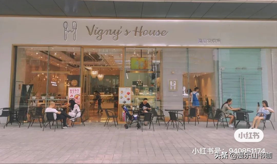 夏日的快乐，一定是吃冰给的！这5家高颜值冰店，你打卡了吗？