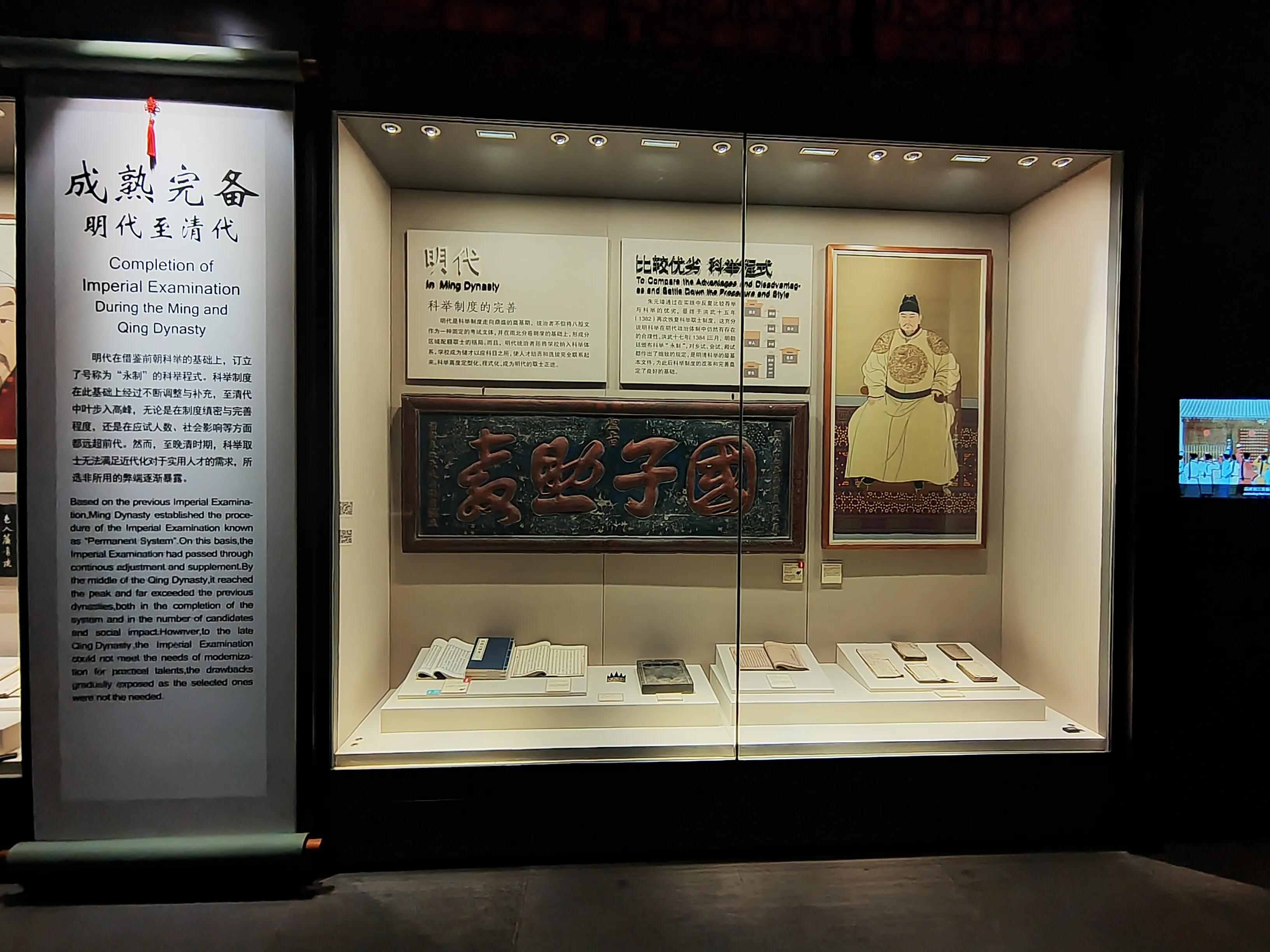 中国历史最大的科举考场江南贡院是由一个暴君发明的,知道是谁吗