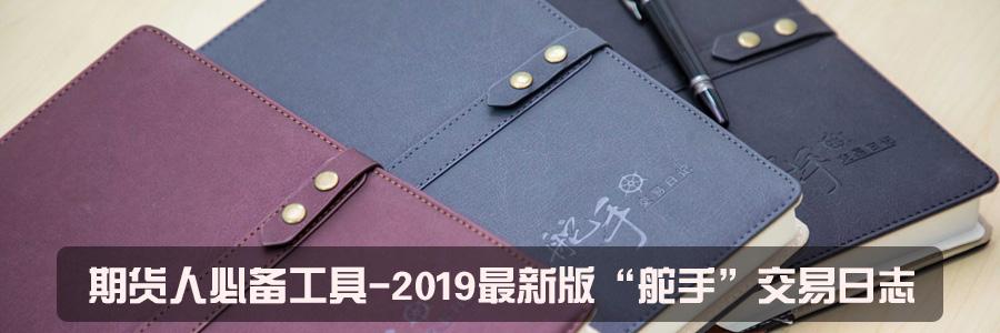 短线交易的六大忠告,短线交易有哪些风险