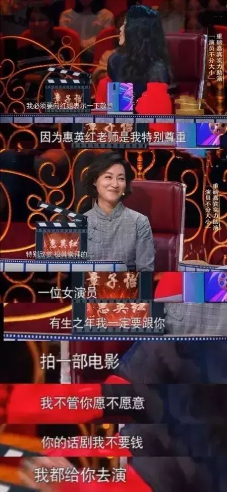 章子怡的女神，被打到满身淤青，从16楼跳下，不堪重压吞药自杀