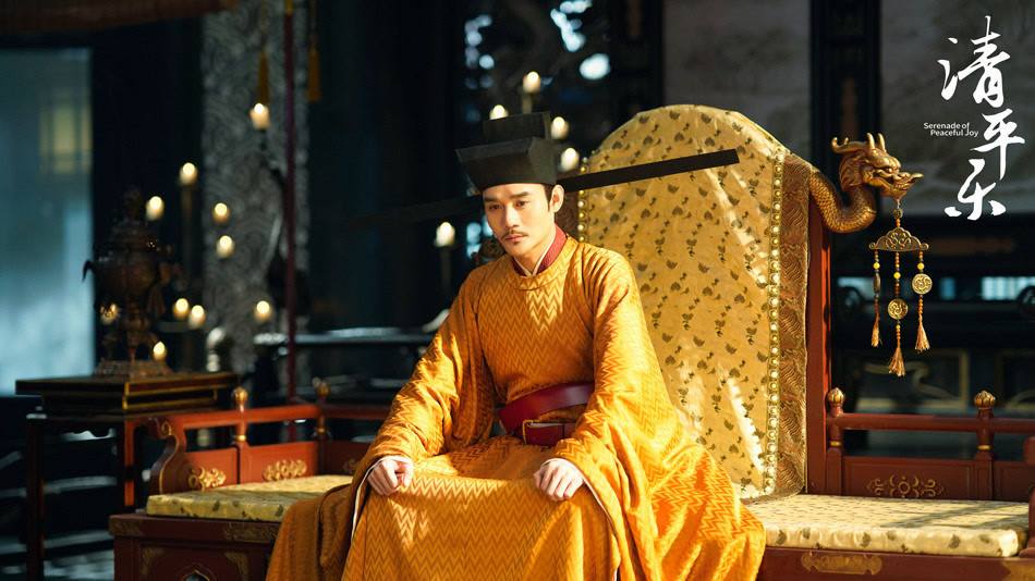 清平乐范仲淹真实照片,范仲淹清平乐经典