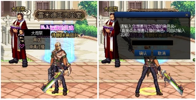 dnf0-110级刷钱,dnf0-80需要多少经验