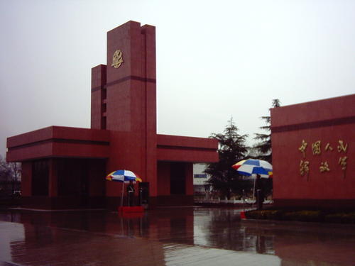 军校改革整合前后,军校改革最新消息