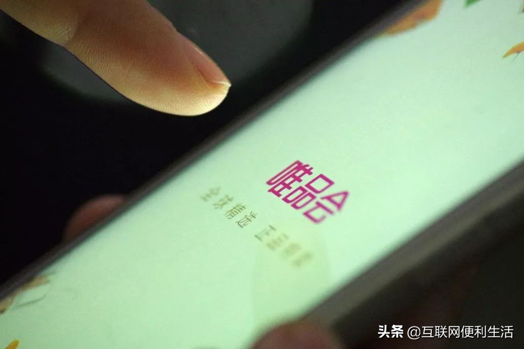 京东和唯品会哪个平台的产品更好,京东和唯品会是什么关系